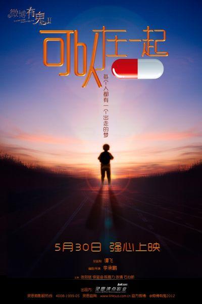 自考本科没有学位证可以报考研究生吗