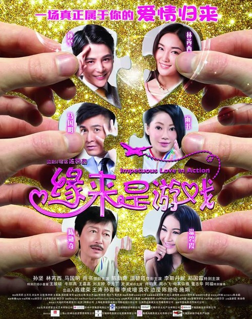 做个精仿西诺丁汉郡学院文凭毕业证